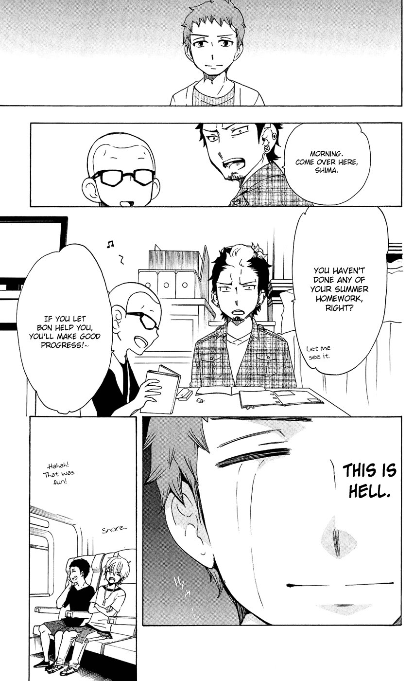 Salaryman Futsumashi Okumura Yukio no Aishuu Chapter 13 14