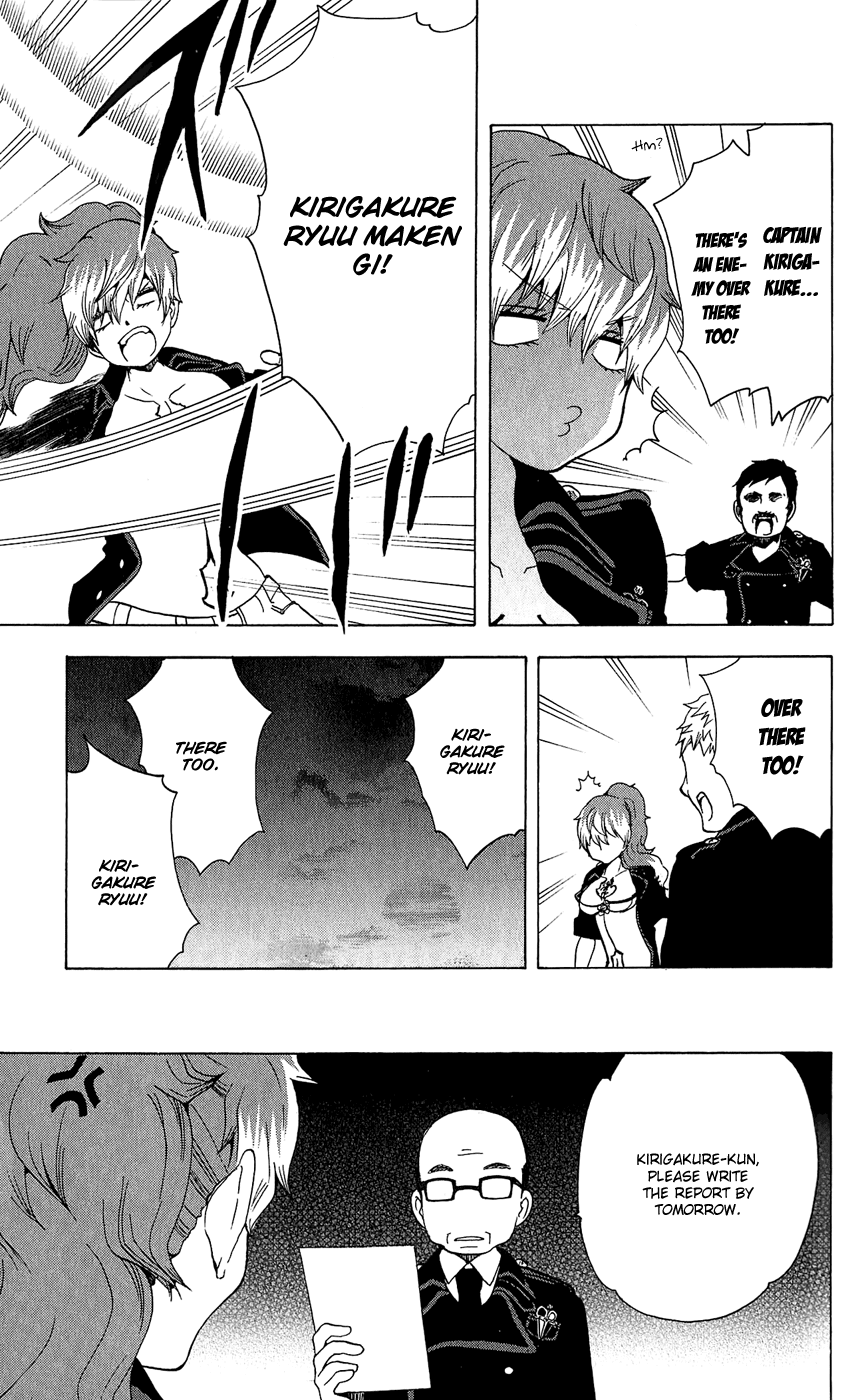 Salaryman Futsumashi Okumura Yukio no Aishuu Chapter 13 16