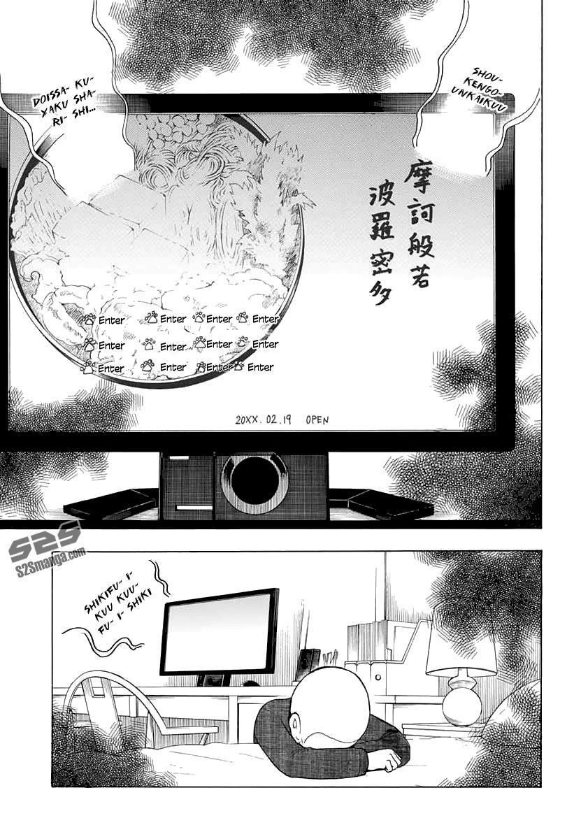 Salaryman Futsumashi Okumura Yukio no Aishuu Chapter 18 9