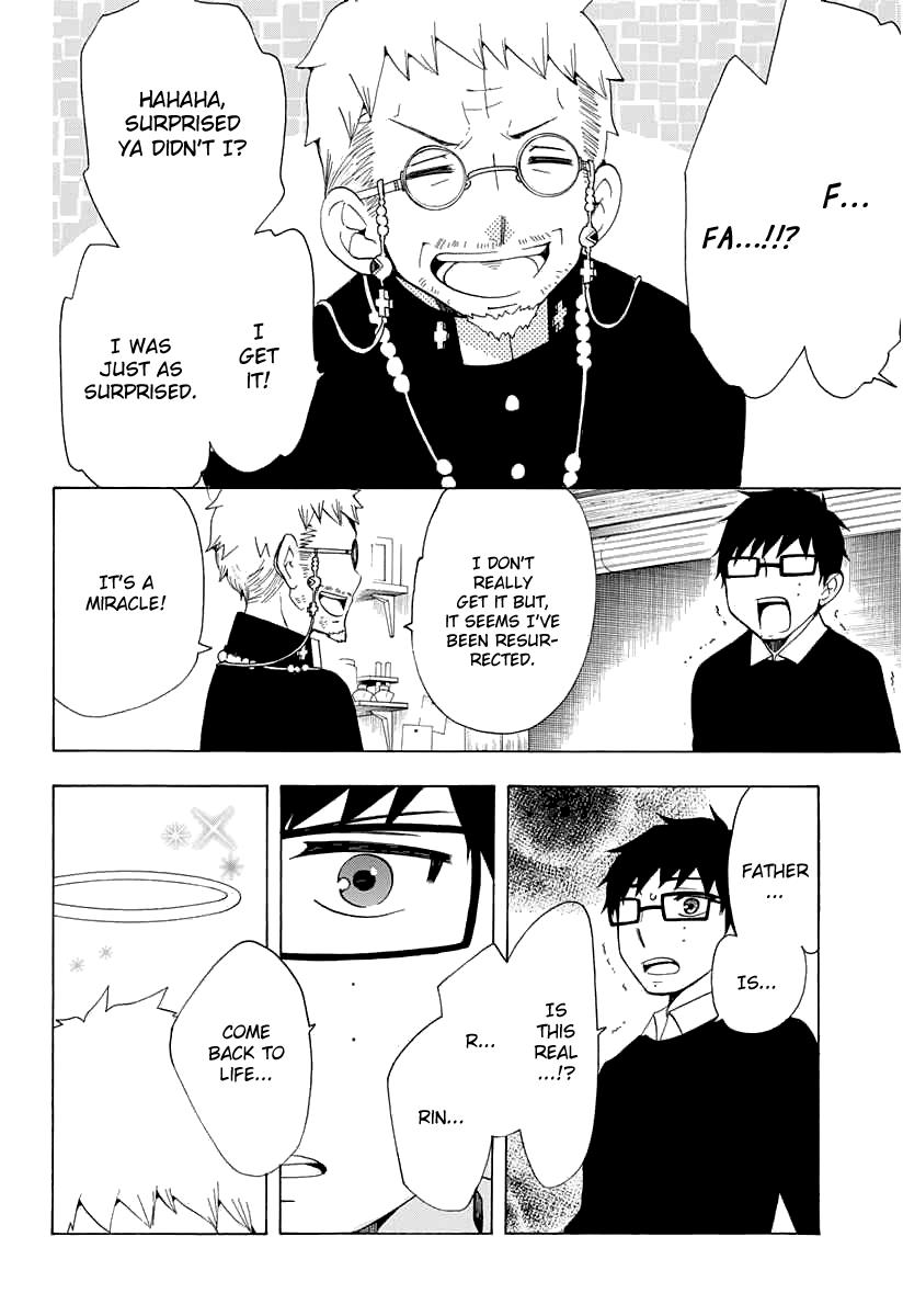 Salaryman Futsumashi Okumura Yukio no Aishuu Chapter 19 6