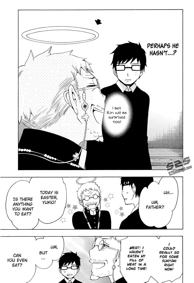 Salaryman Futsumashi Okumura Yukio no Aishuu Chapter 19 7