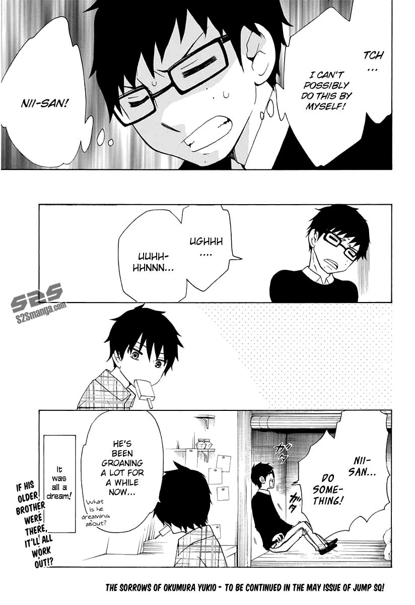 Salaryman Futsumashi Okumura Yukio no Aishuu Chapter 19 11