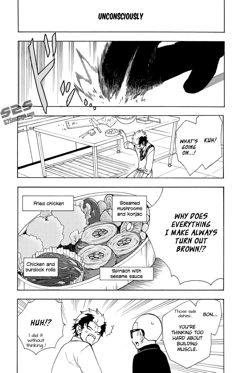 Salaryman Futsumashi Okumura Yukio no Aishuu Chapter 20 6