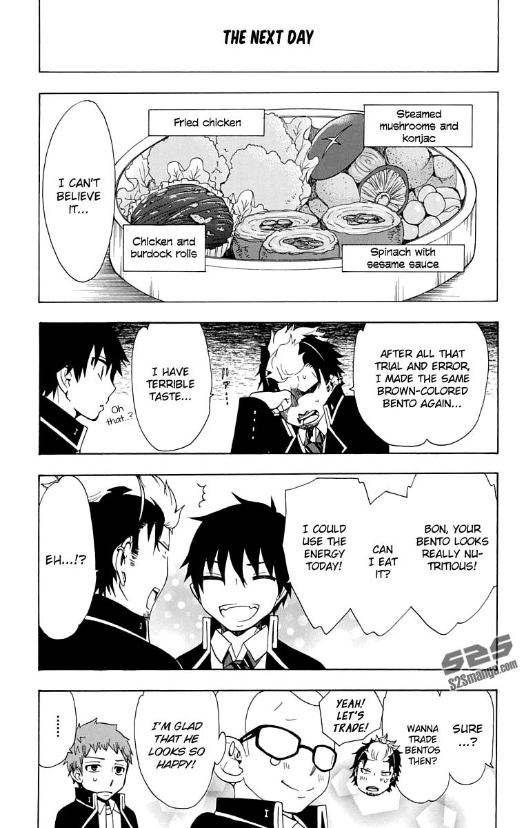 Salaryman Futsumashi Okumura Yukio no Aishuu Chapter 20 10