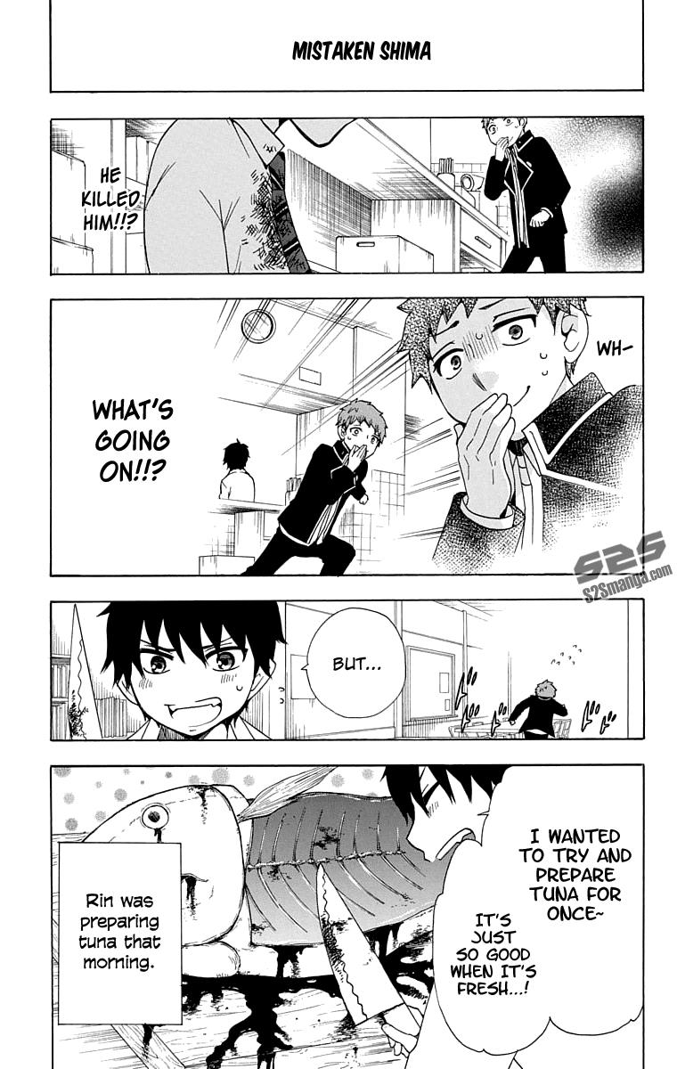 Salaryman Futsumashi Okumura Yukio no Aishuu Chapter 20 14