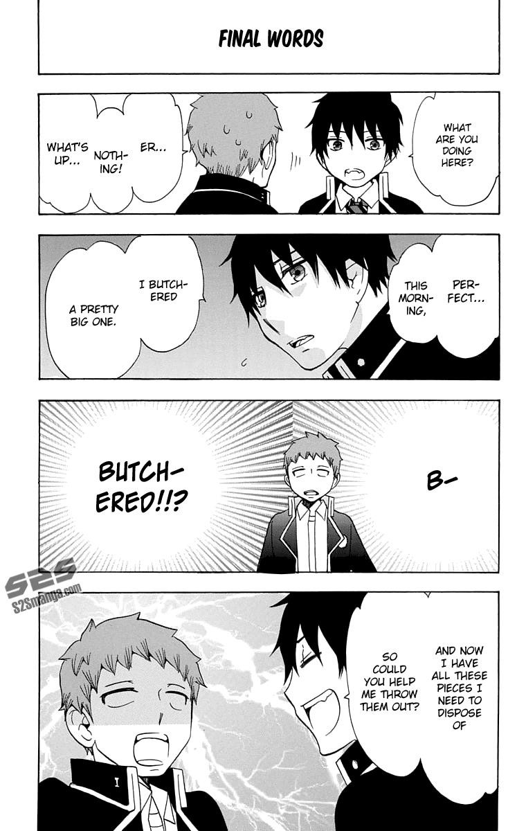 Salaryman Futsumashi Okumura Yukio no Aishuu Chapter 20 20