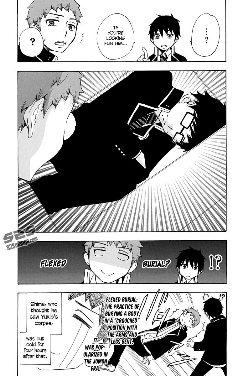 Salaryman Futsumashi Okumura Yukio no Aishuu Chapter 20 22