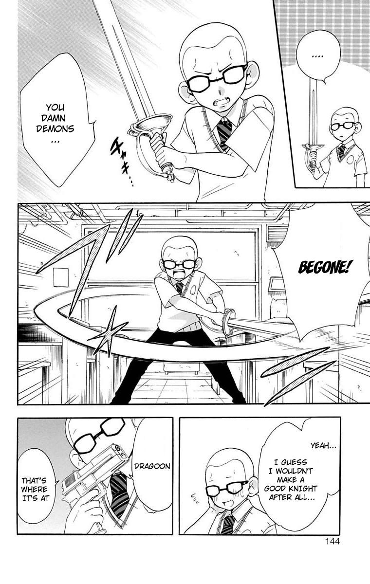 Salaryman Futsumashi Okumura Yukio no Aishuu Chapter 25 3