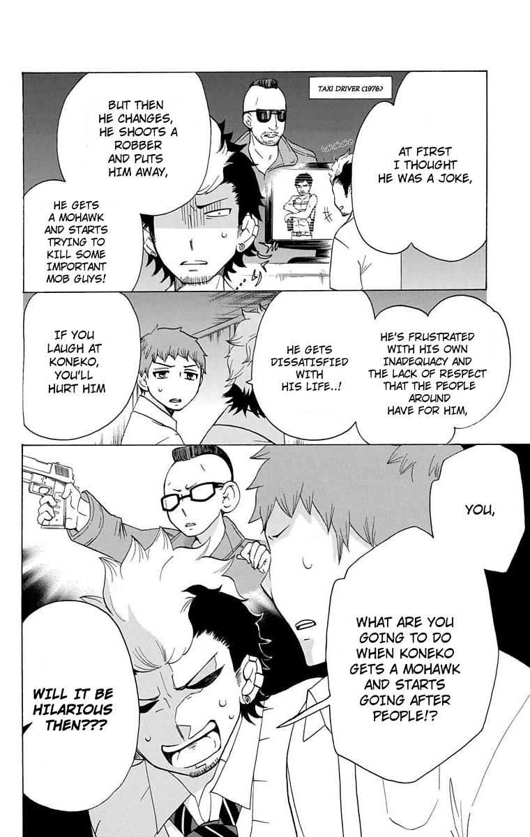 Salaryman Futsumashi Okumura Yukio no Aishuu Chapter 25 7