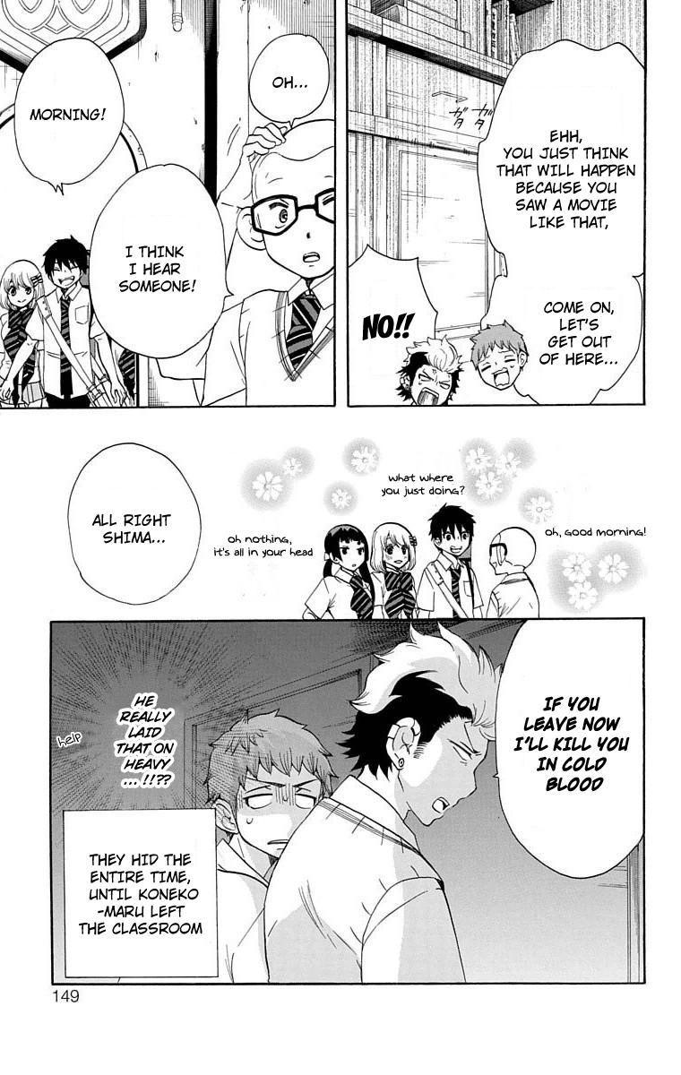 Salaryman Futsumashi Okumura Yukio no Aishuu Chapter 25 8
