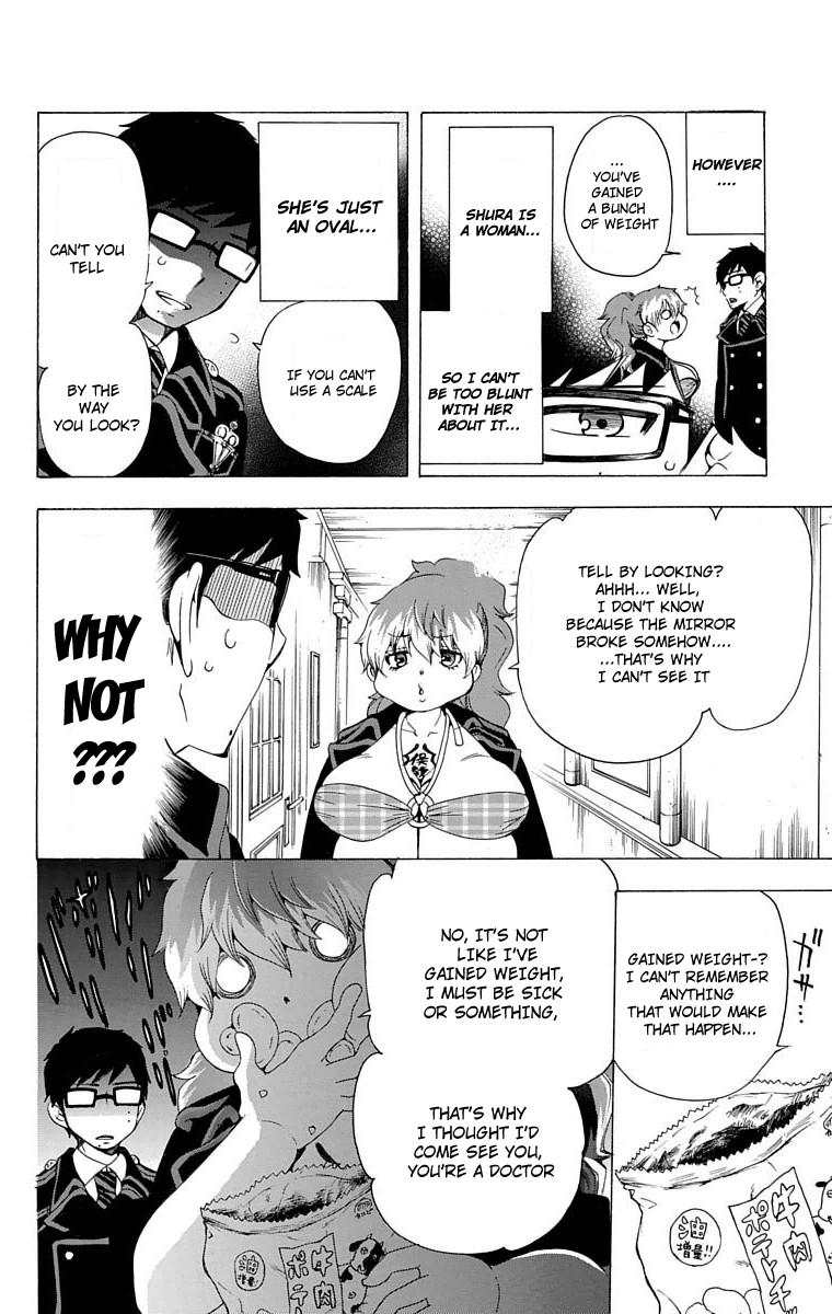 Salaryman Futsumashi Okumura Yukio no Aishuu Chapter 26 4