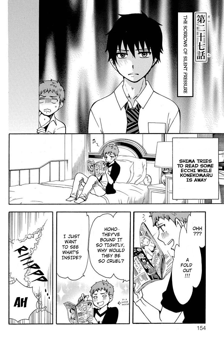 Salaryman Futsumashi Okumura Yukio no Aishuu Chapter 27 2