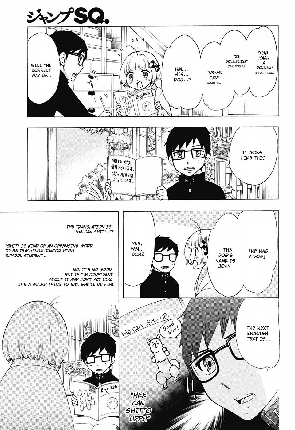 Salaryman Futsumashi Okumura Yukio no Aishuu Chapter 32 3