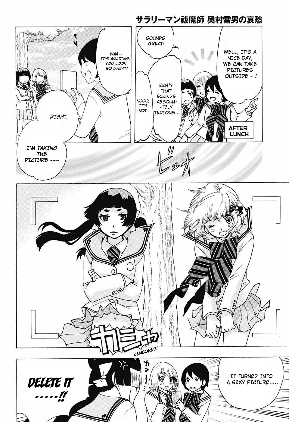 Salaryman Futsumashi Okumura Yukio no Aishuu Chapter 33 4