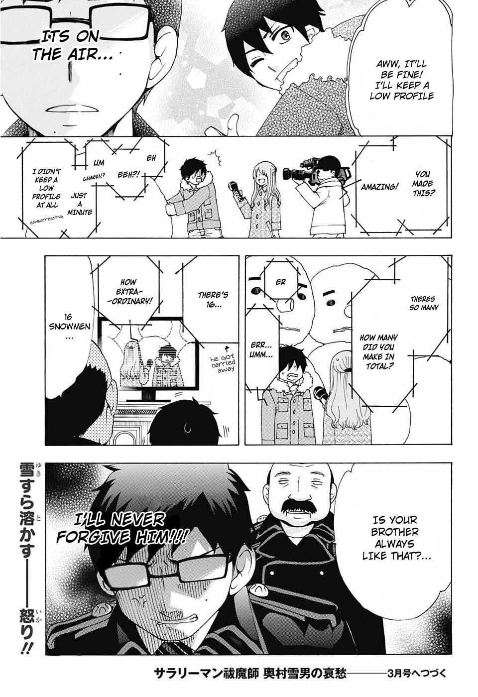 Salaryman Futsumashi Okumura Yukio no Aishuu Chapter 34 5