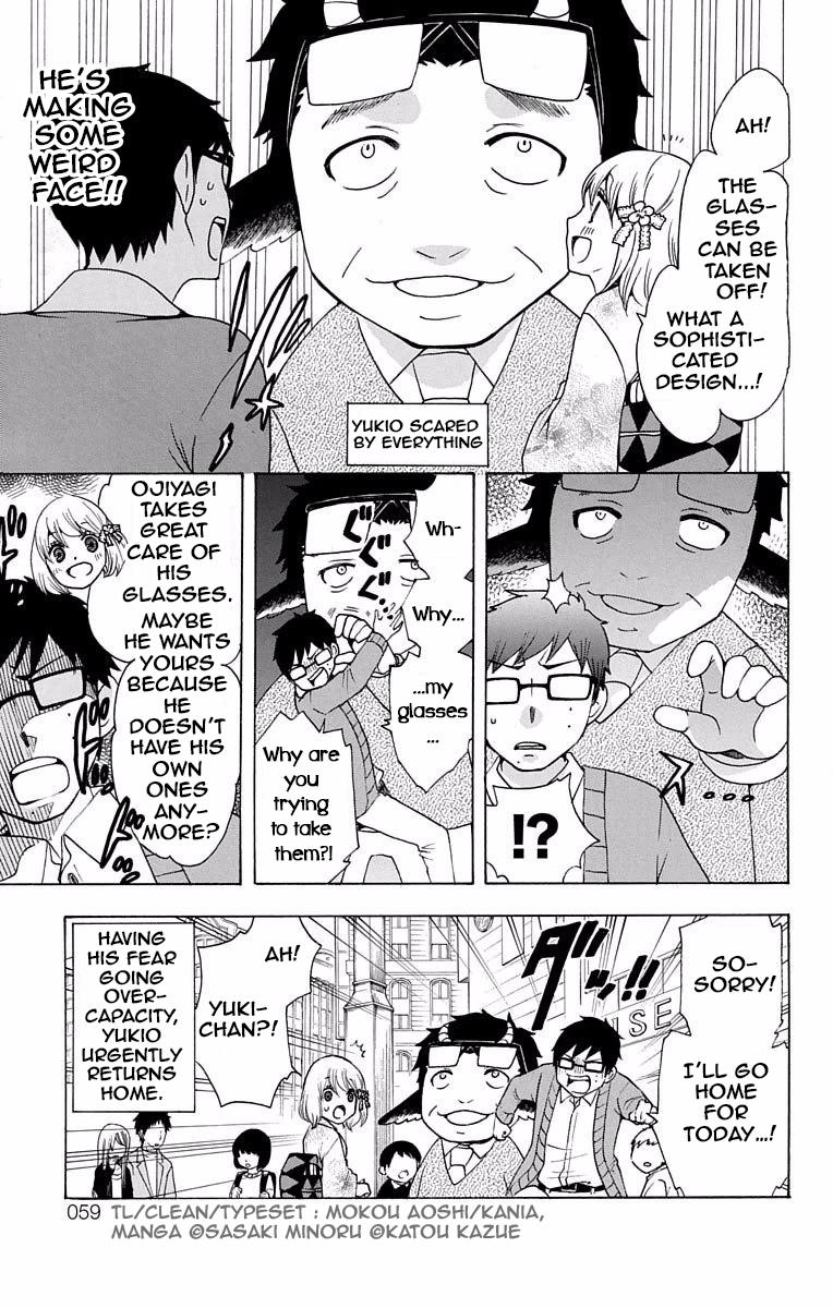 Salaryman Futsumashi Okumura Yukio no Aishuu Chapter 39 4