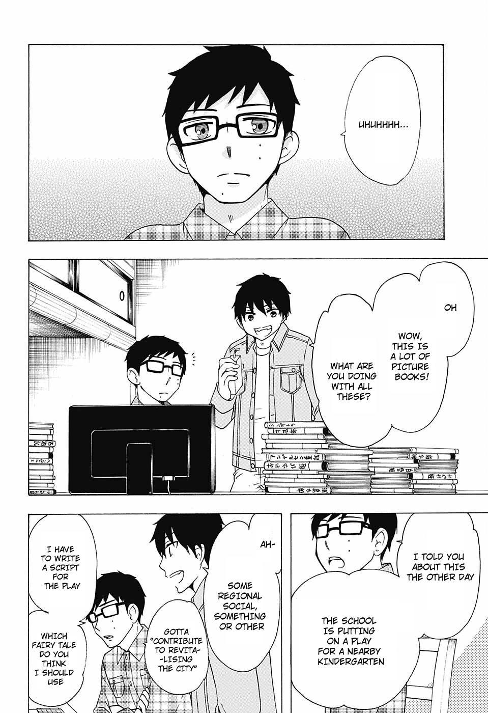 Salaryman Futsumashi Okumura Yukio no Aishuu Chapter 40 3