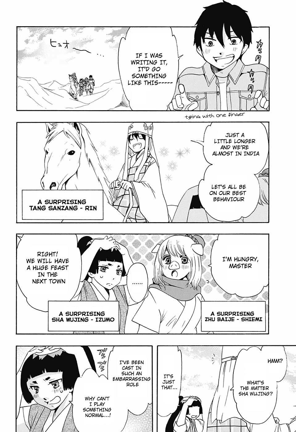 Salaryman Futsumashi Okumura Yukio no Aishuu Chapter 40 5