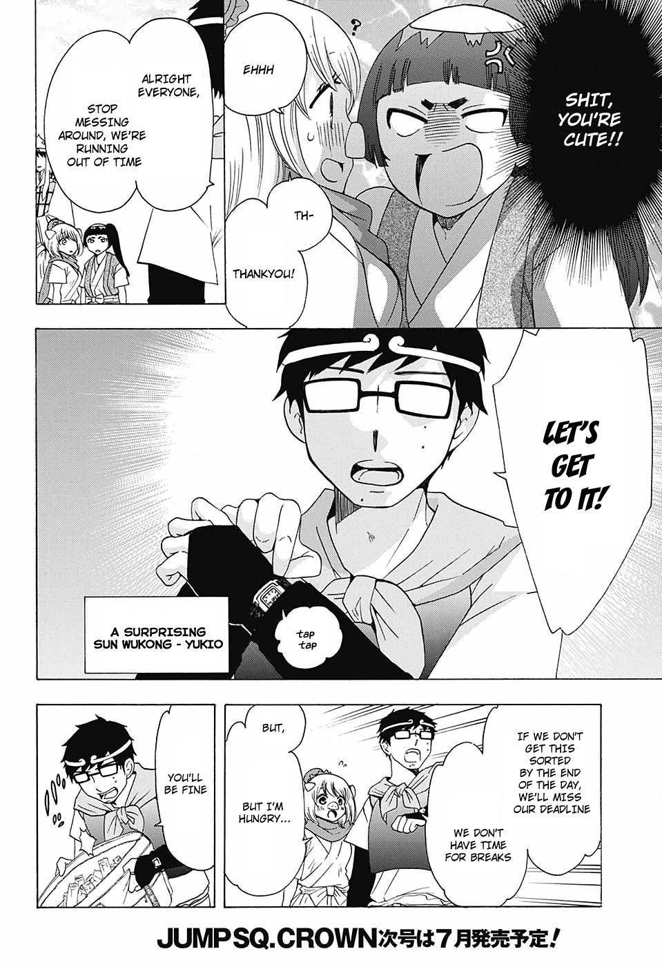 Salaryman Futsumashi Okumura Yukio no Aishuu Chapter 40 7