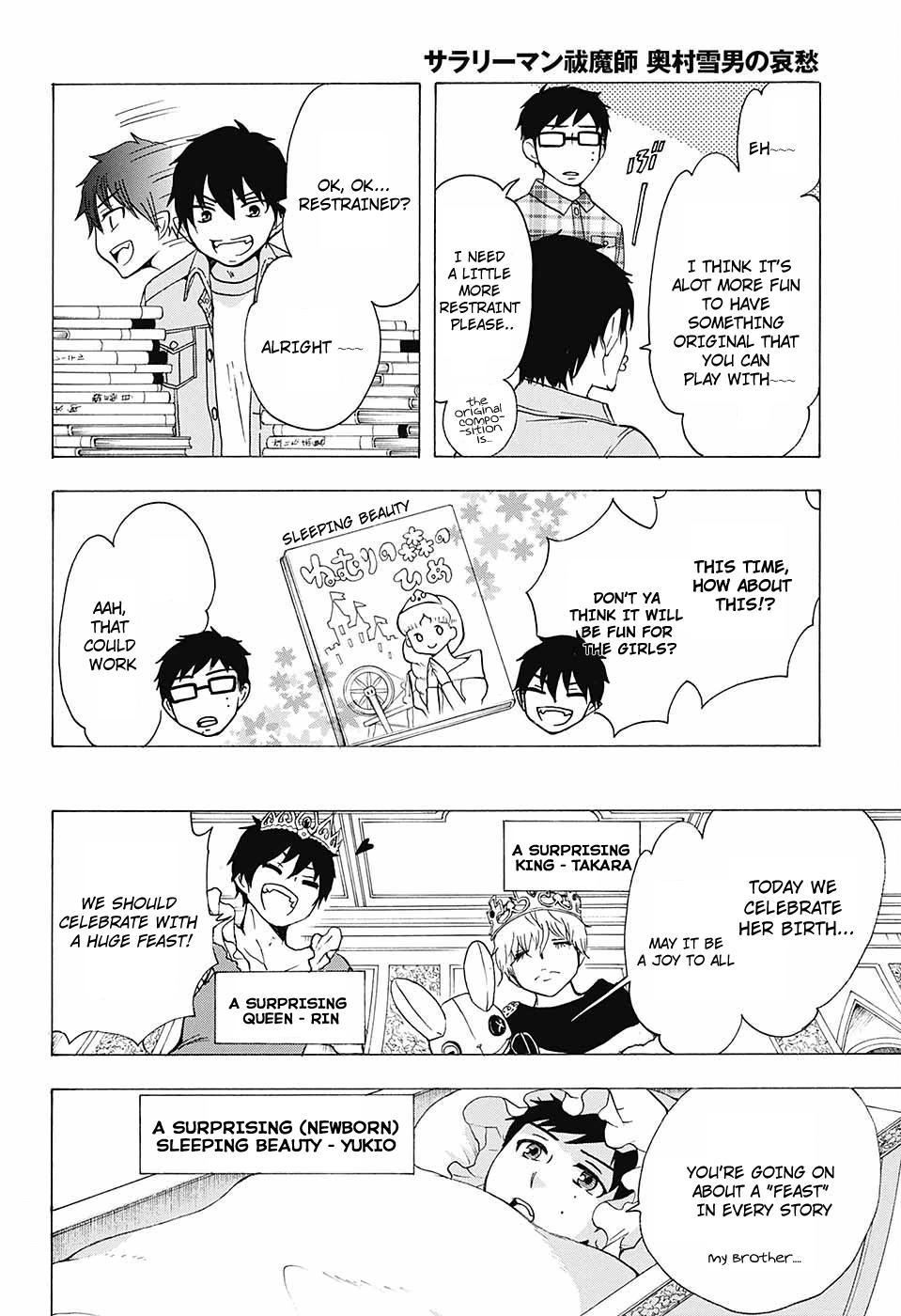 Salaryman Futsumashi Okumura Yukio no Aishuu Chapter 40 11