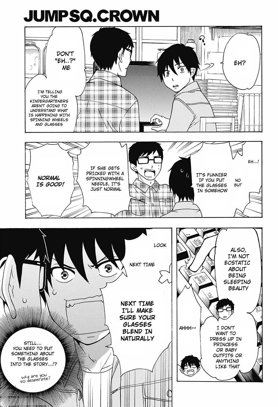 Salaryman Futsumashi Okumura Yukio no Aishuu Chapter 40 14