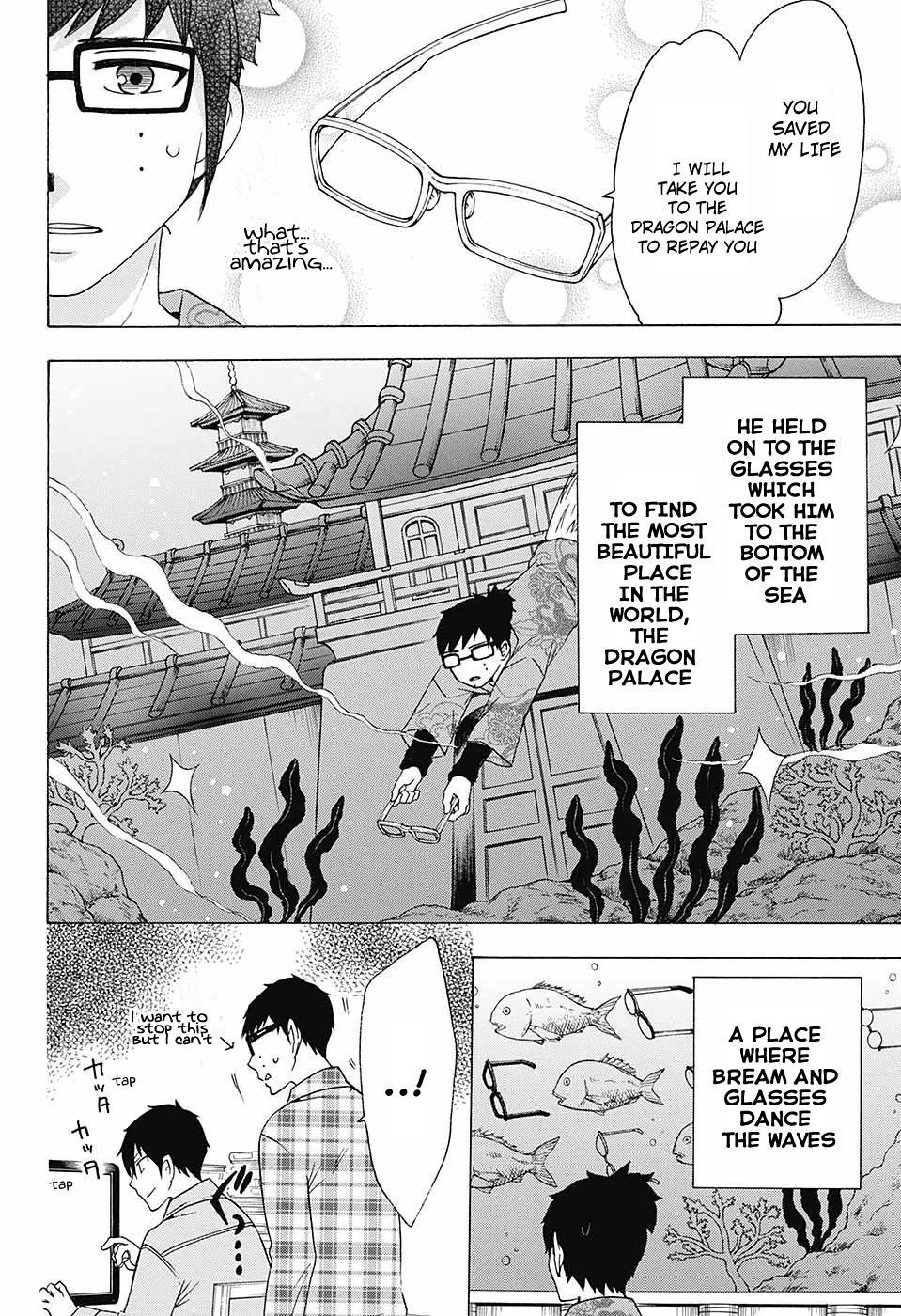 Salaryman Futsumashi Okumura Yukio no Aishuu Chapter 40 17