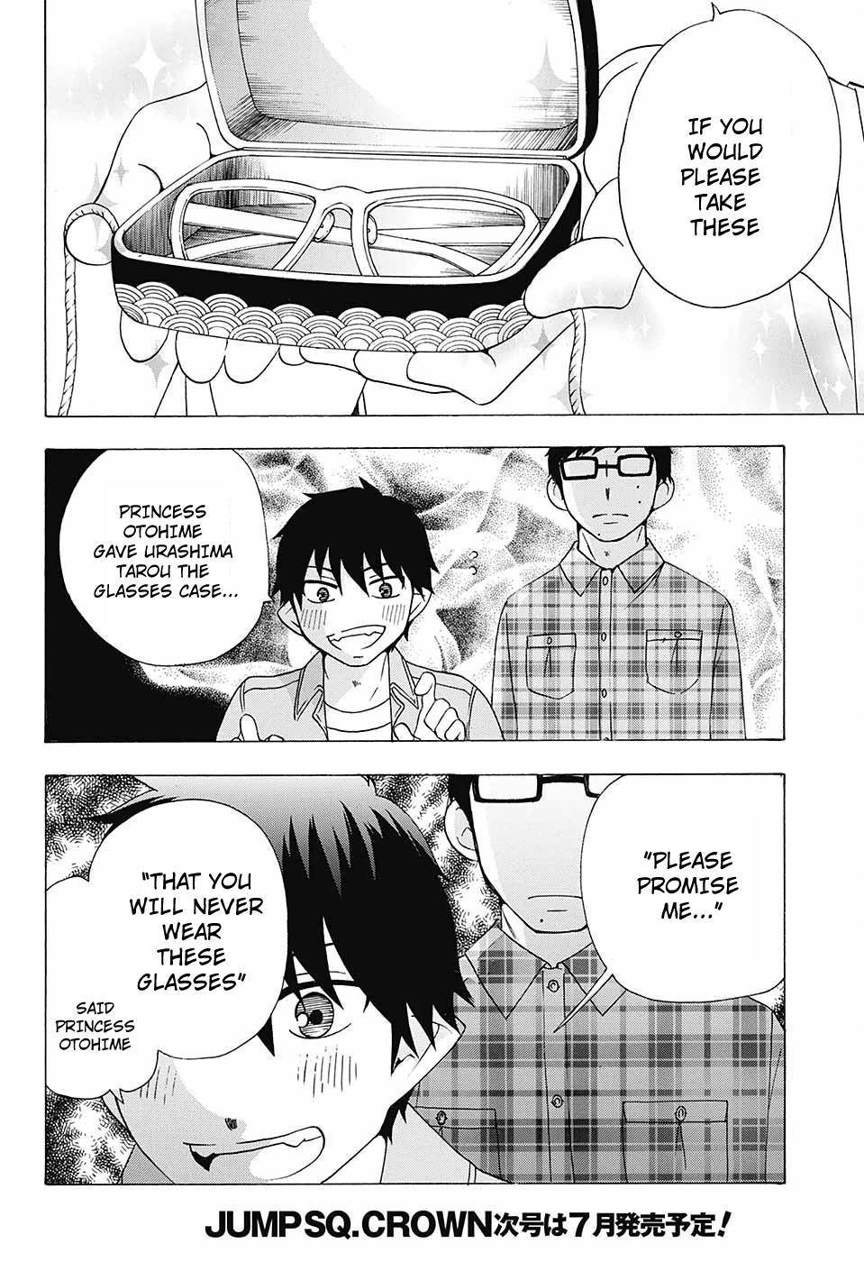 Salaryman Futsumashi Okumura Yukio no Aishuu Chapter 40 19