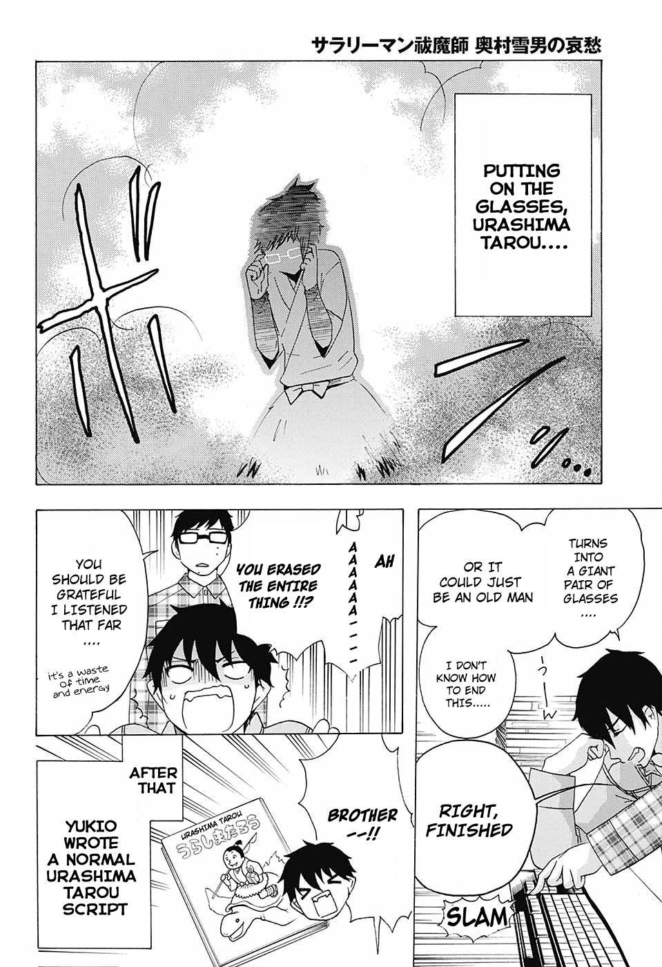 Salaryman Futsumashi Okumura Yukio no Aishuu Chapter 40 21