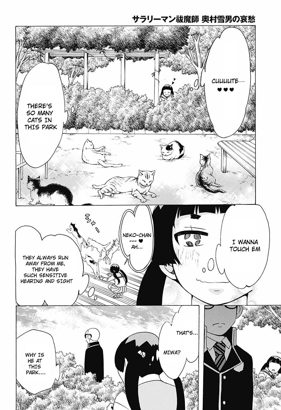 Salaryman Futsumashi Okumura Yukio no Aishuu Chapter 41 3