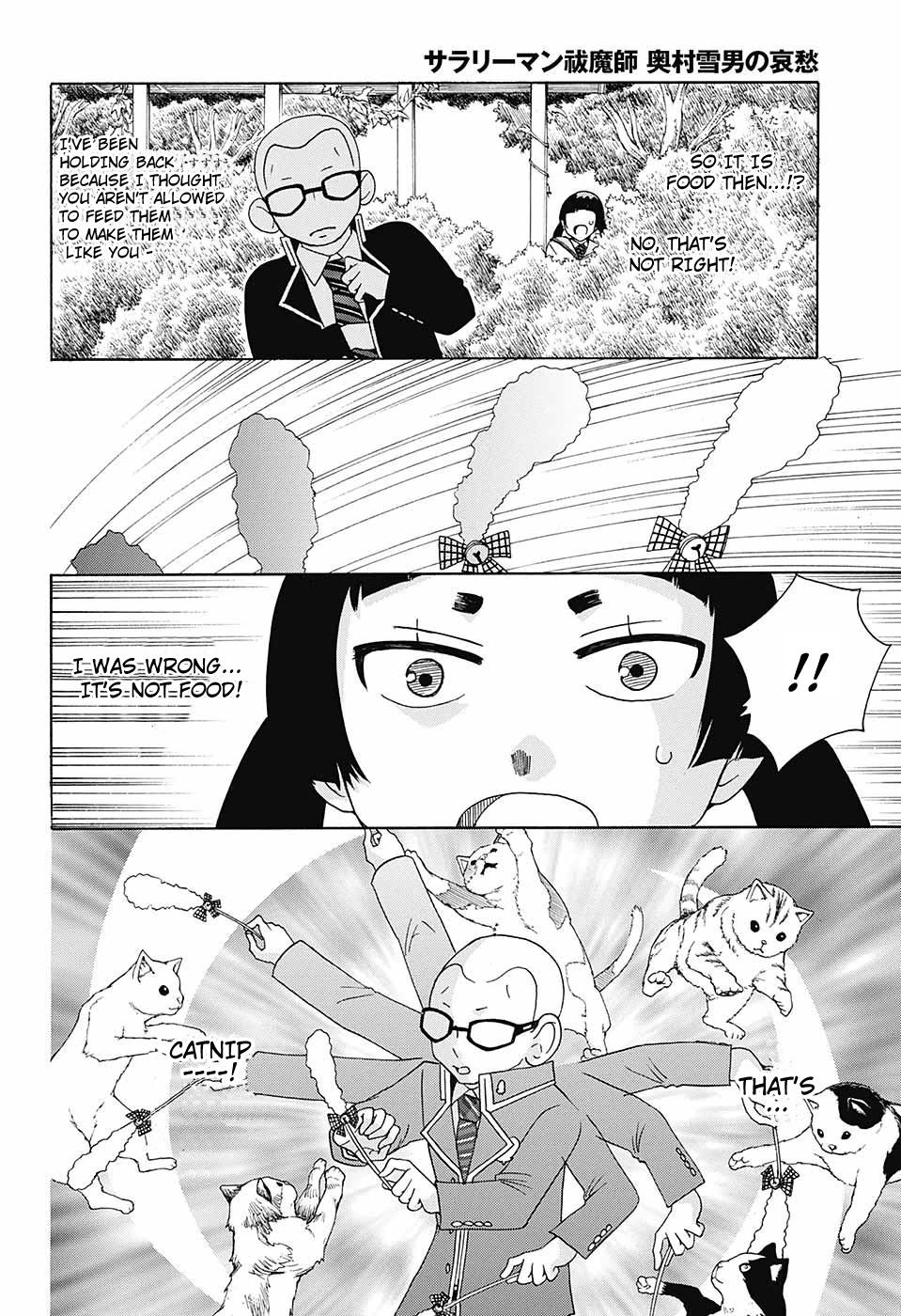 Salaryman Futsumashi Okumura Yukio no Aishuu Chapter 41 5