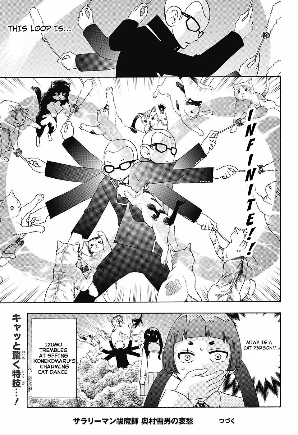Salaryman Futsumashi Okumura Yukio no Aishuu Chapter 41 6