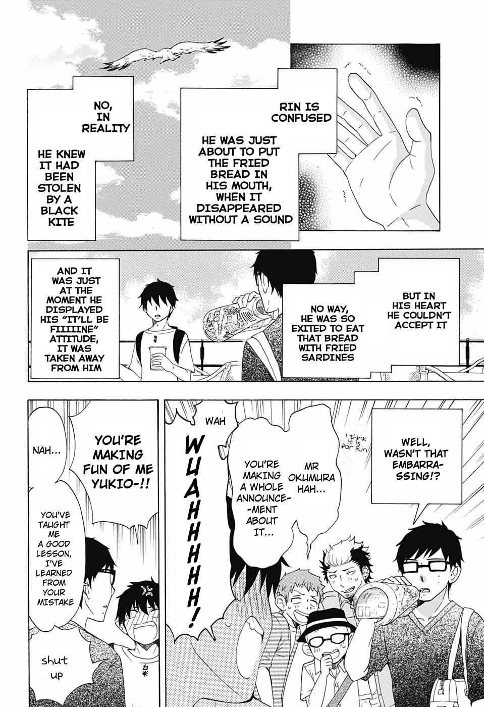 Salaryman Futsumashi Okumura Yukio no Aishuu Chapter 43 4