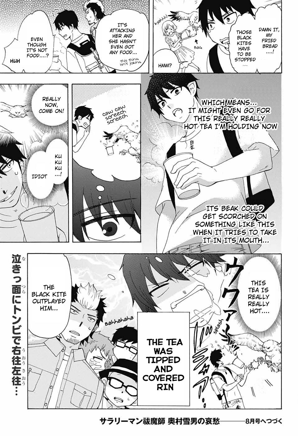 Salaryman Futsumashi Okumura Yukio no Aishuu Chapter 43 5