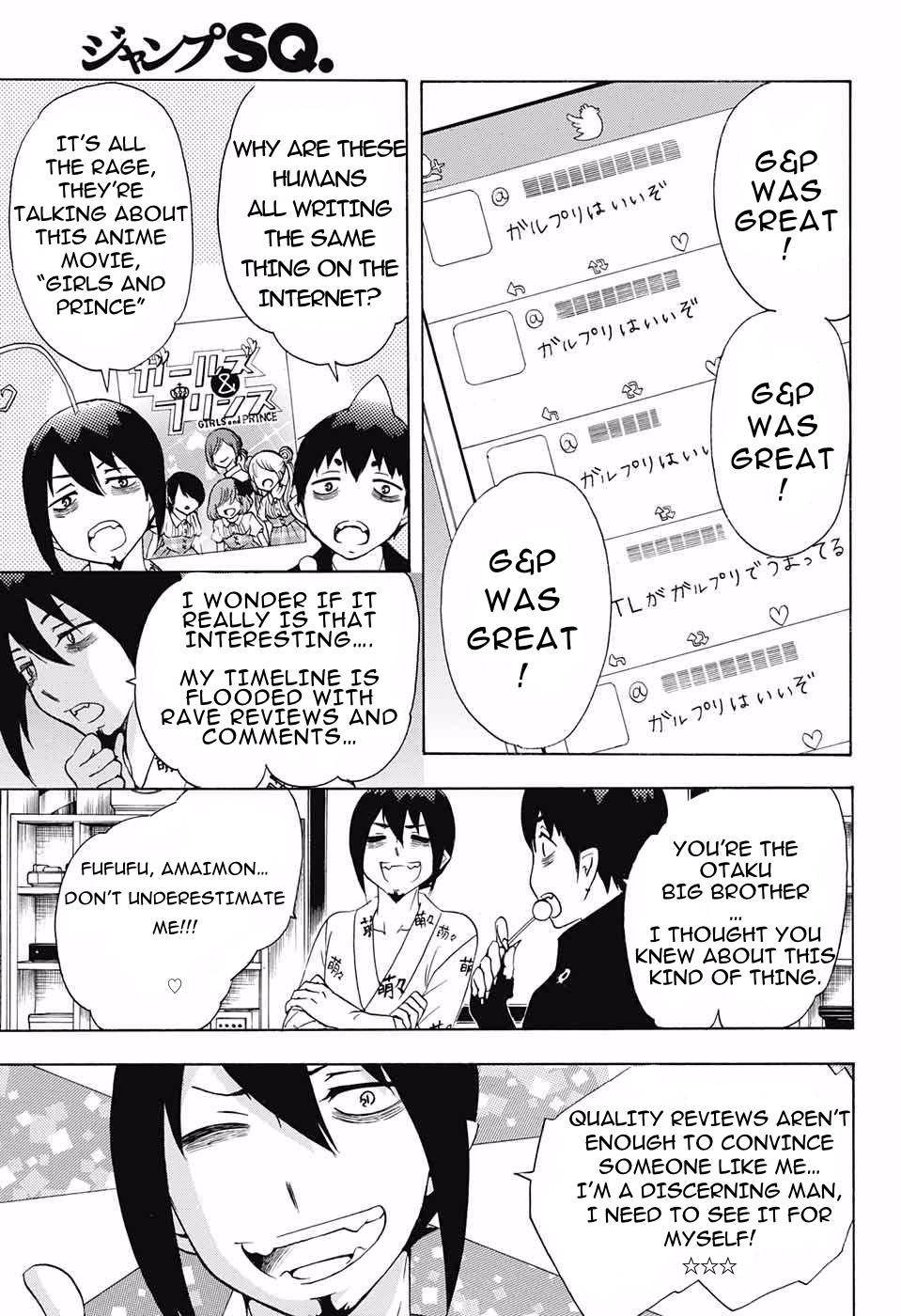 Salaryman Futsumashi Okumura Yukio no Aishuu Chapter 44 3