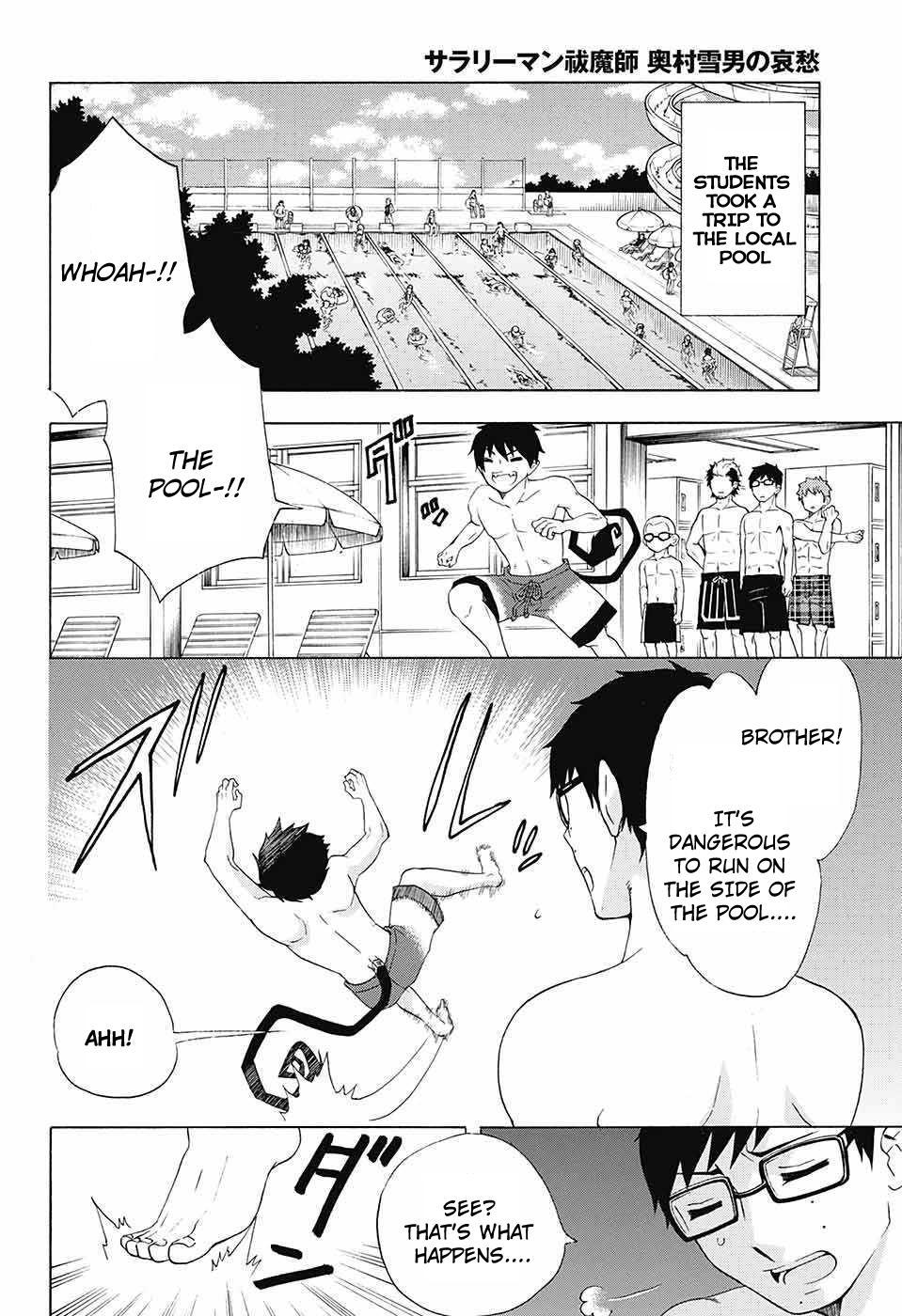 Salaryman Futsumashi Okumura Yukio no Aishuu Chapter 45 3