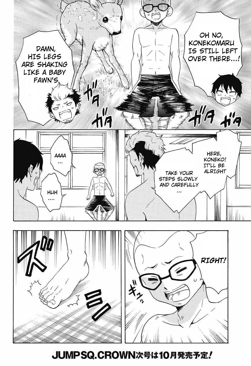 Salaryman Futsumashi Okumura Yukio no Aishuu Chapter 45 9