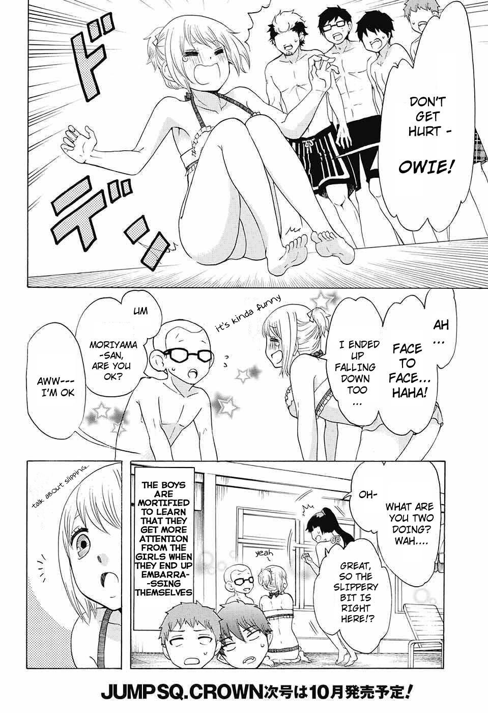 Salaryman Futsumashi Okumura Yukio no Aishuu Chapter 45 11