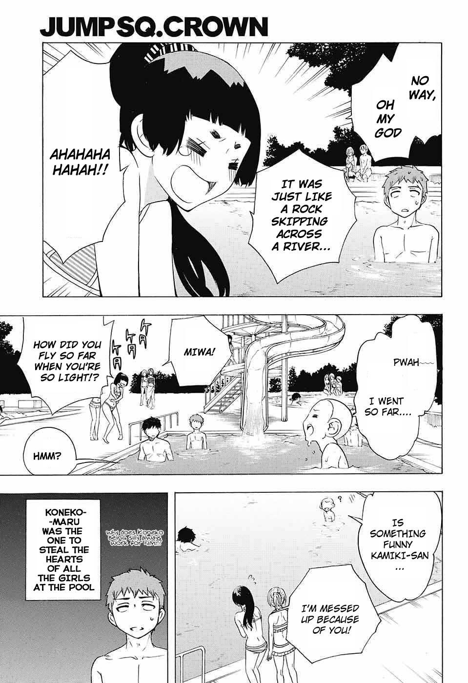 Salaryman Futsumashi Okumura Yukio no Aishuu Chapter 45 16