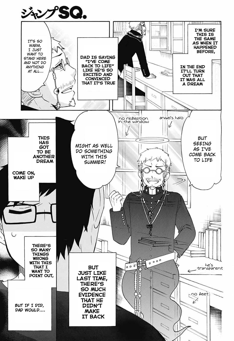 Salaryman Futsumashi Okumura Yukio no Aishuu Chapter 47 3