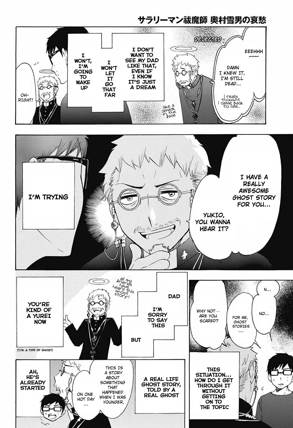 Salaryman Futsumashi Okumura Yukio no Aishuu Chapter 47 4