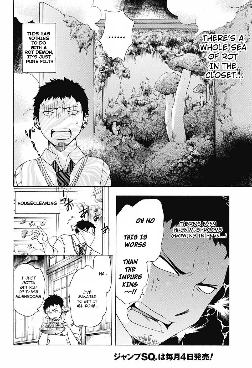 Salaryman Futsumashi Okumura Yukio no Aishuu Chapter 48 4