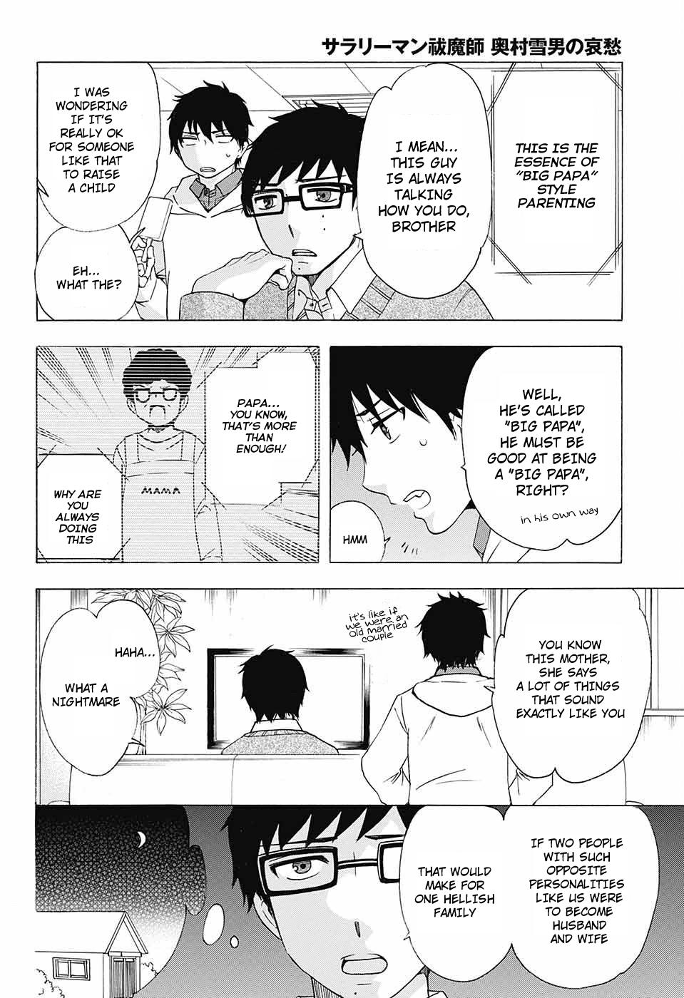 Salaryman Futsumashi Okumura Yukio no Aishuu Chapter 50 5