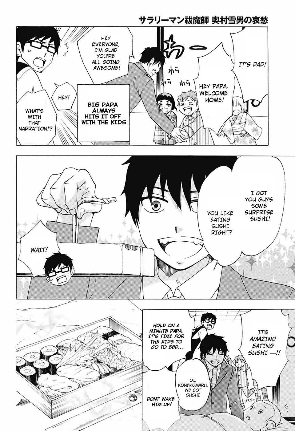 Salaryman Futsumashi Okumura Yukio no Aishuu Chapter 50 9