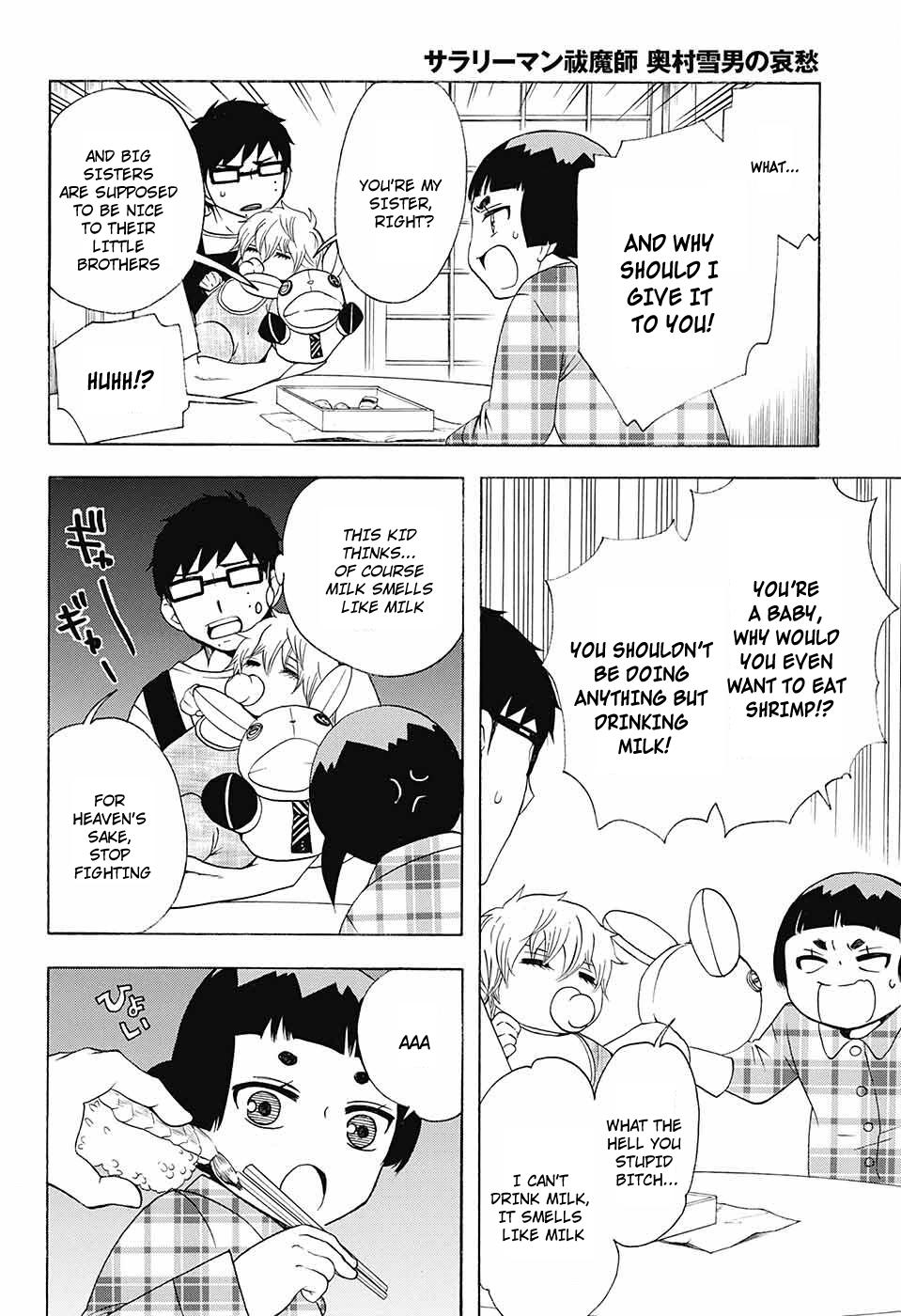 Salaryman Futsumashi Okumura Yukio no Aishuu Chapter 50 11