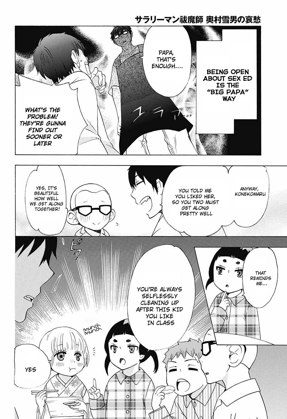 Salaryman Futsumashi Okumura Yukio no Aishuu Chapter 50 15
