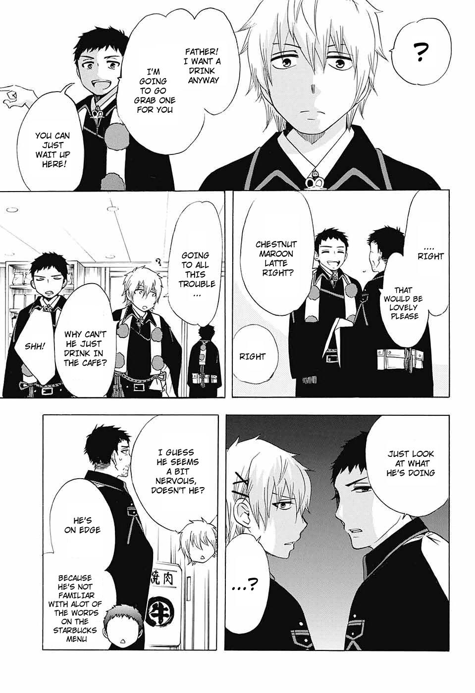 Salaryman Futsumashi Okumura Yukio no Aishuu Chapter 51 4