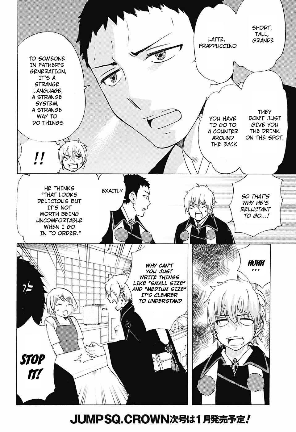Salaryman Futsumashi Okumura Yukio no Aishuu Chapter 51 5