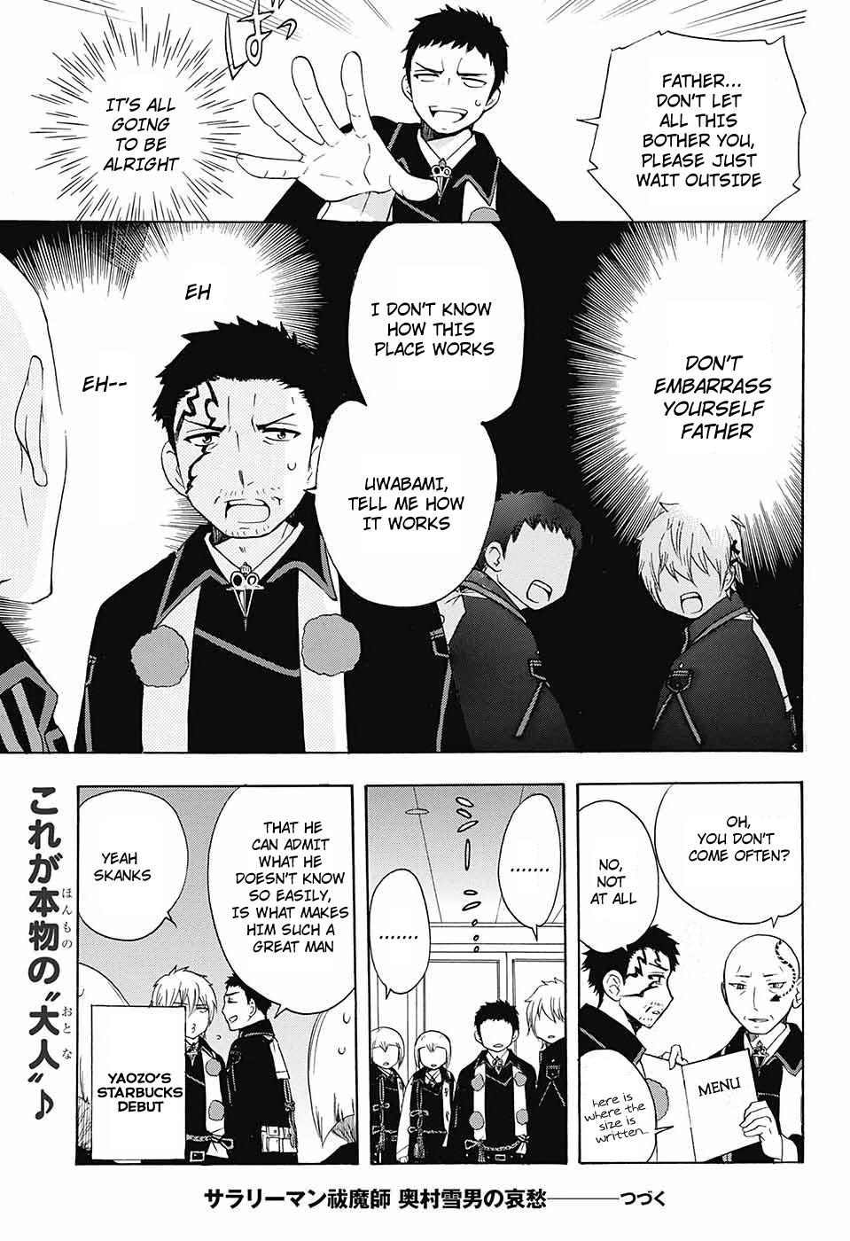 Salaryman Futsumashi Okumura Yukio no Aishuu Chapter 51 10