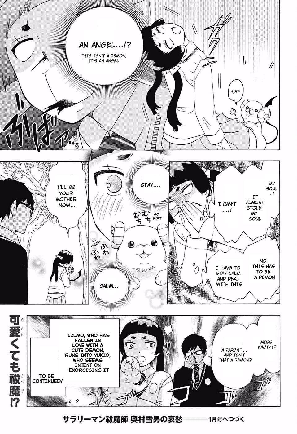 Salaryman Futsumashi Okumura Yukio no Aishuu Chapter 52 5