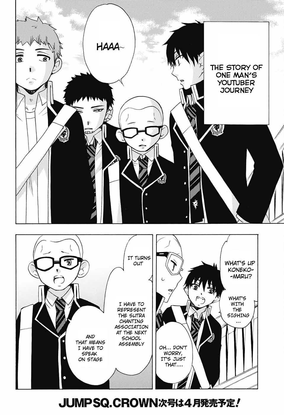 Salaryman Futsumashi Okumura Yukio no Aishuu Chapter 55 3